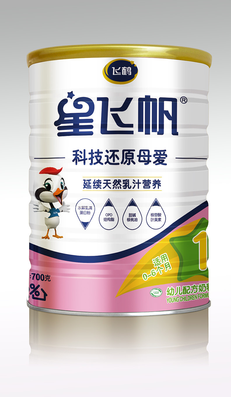 给宝宝多一点关爱（图ZNjc5NDg3NDg=） - 包装 - 站酷设计师李久久原创素材 - 站酷ZCOOL