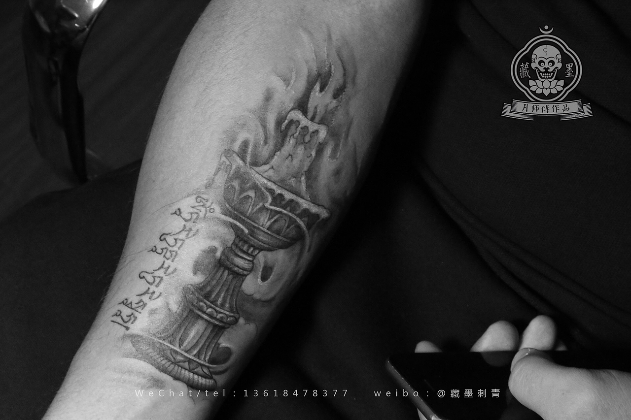 藏墨刺青部分作品