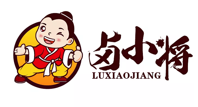 餐饮行业相关LOGO设计（图ZMTQwOTE0MDUy） - Logo - 站酷设计师小智LOGO原创素材 - 站酷ZCOOL