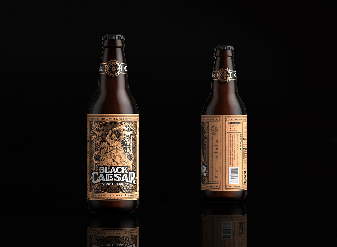 黑凯撒啤酒包装设计（图ZMjQwMTc3Mzg0） - 包装 - 站酷设计师胡晓波设计原创素材 - 站酷ZCOOL