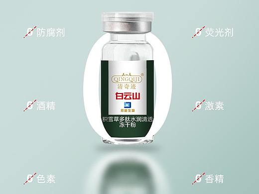 白云山-积雪草冻干粉