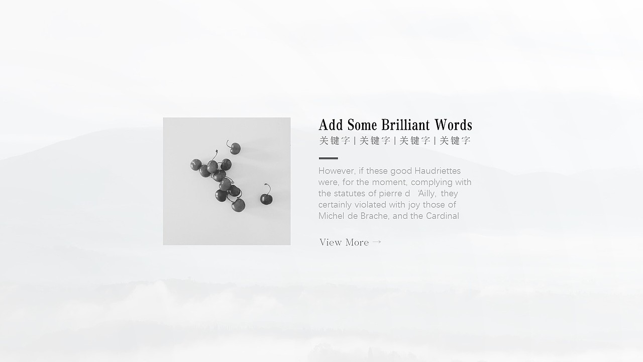 【画眉】渲染·国风·简约·PPT·图表·模板