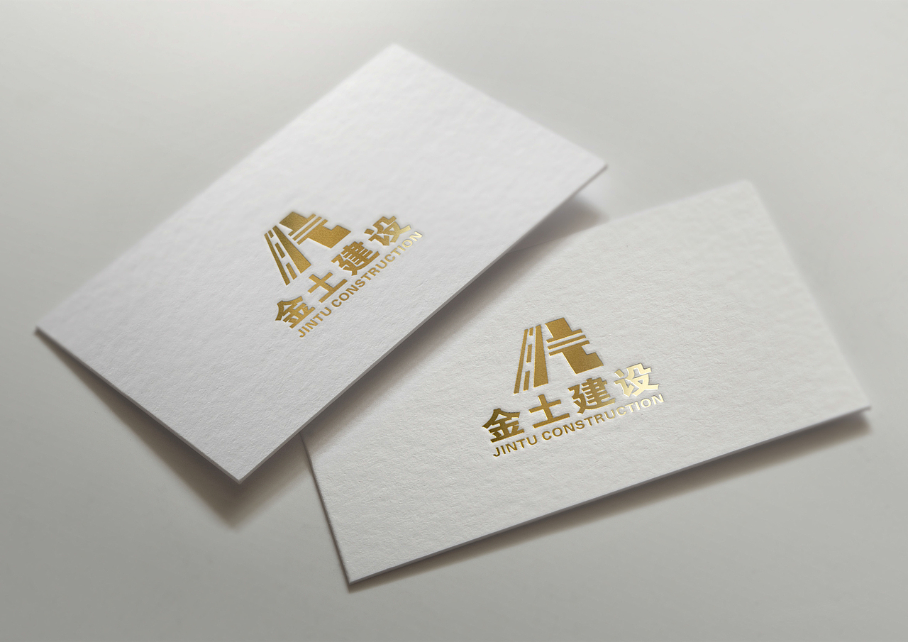 金土建设（图ZNTYxMTk4NDg=） - Logo - 站酷设计师张笠原创素材 - 站酷ZCOOL