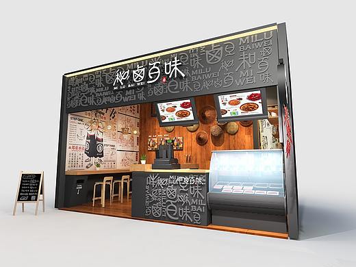 卤菜，便宜卖