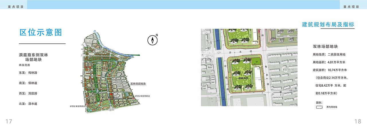 画册（图ZMTgyMzQ5MzEy） - 品牌 - 站酷设计师Cowen顺子原创素材 - 站酷ZCOOL