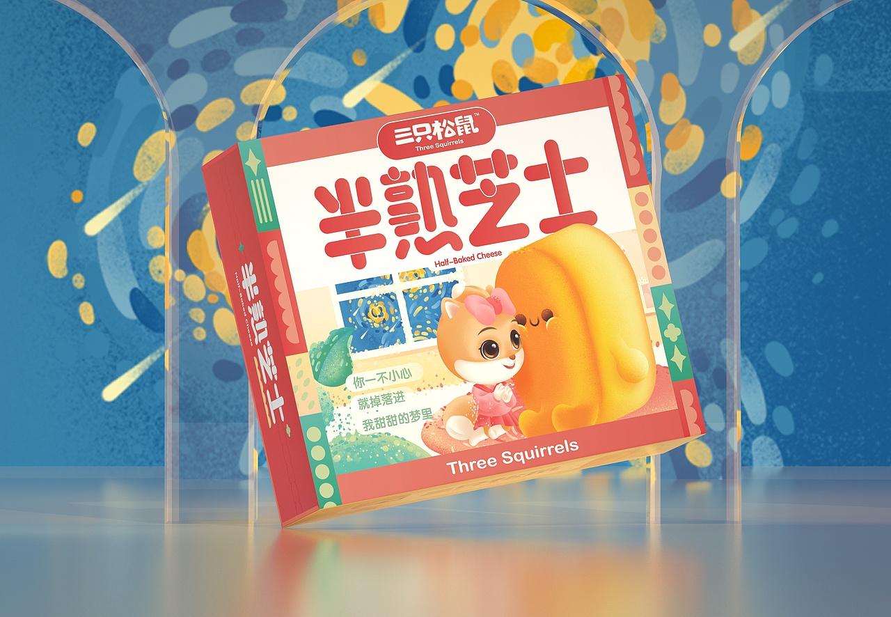 尚智×三只松鼠 | 松鼠零食大合集（图ZMjUyODA5MjE2） - 包装 - 站酷设计师尚智食品包装设计原创素材 - 站酷ZCOOL