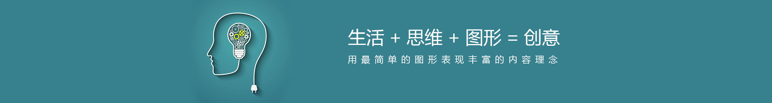 ccjj0811的个人主页（封面预览） - 主页封面设置 - 站酷设计师ccjj0811原创素材 - 站酷ZCOOL