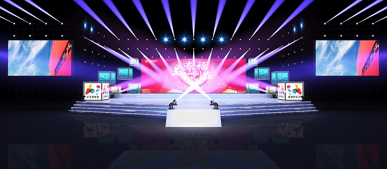 舞美效果图（图ZMTQ4OTk0MzUy） - 舞台美术 - 站酷设计师我是坏人_海原创素材 - 站酷ZCOOL