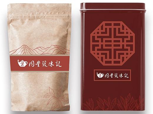 茶叶VI练习（个人主页-ZMzk4MzY4NTI=） - 生活用品 - 站酷设计师花穗子娟原创素材 - 站酷ZCOOL
