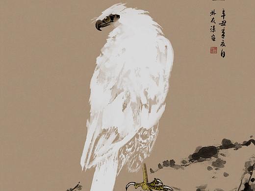 写意习作《高瞻远瞩》