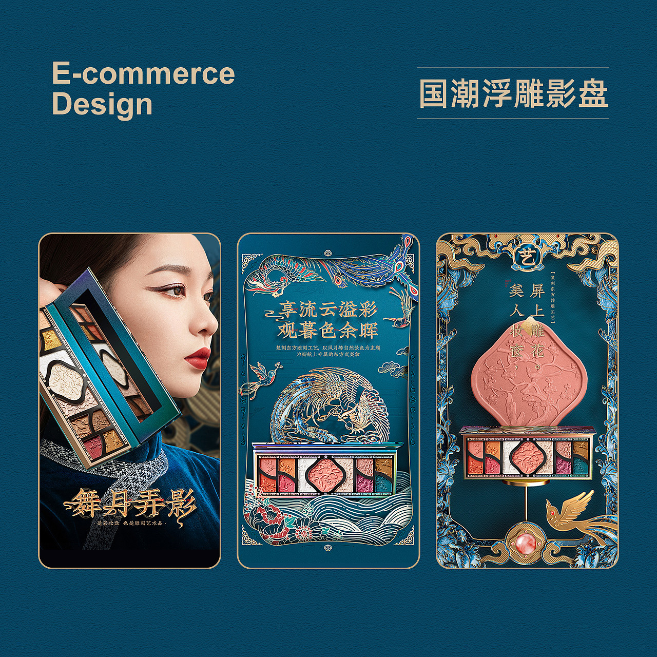 2021年度合集