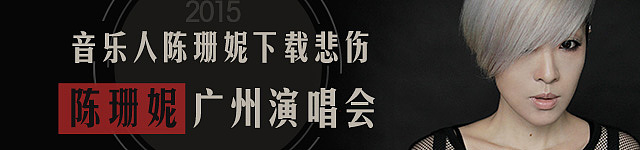 做过的banner合集（图ZNTk3MjE0ODA=） - 运营设计 - 站酷设计师阿童有点木原创素材 - 站酷ZCOOL