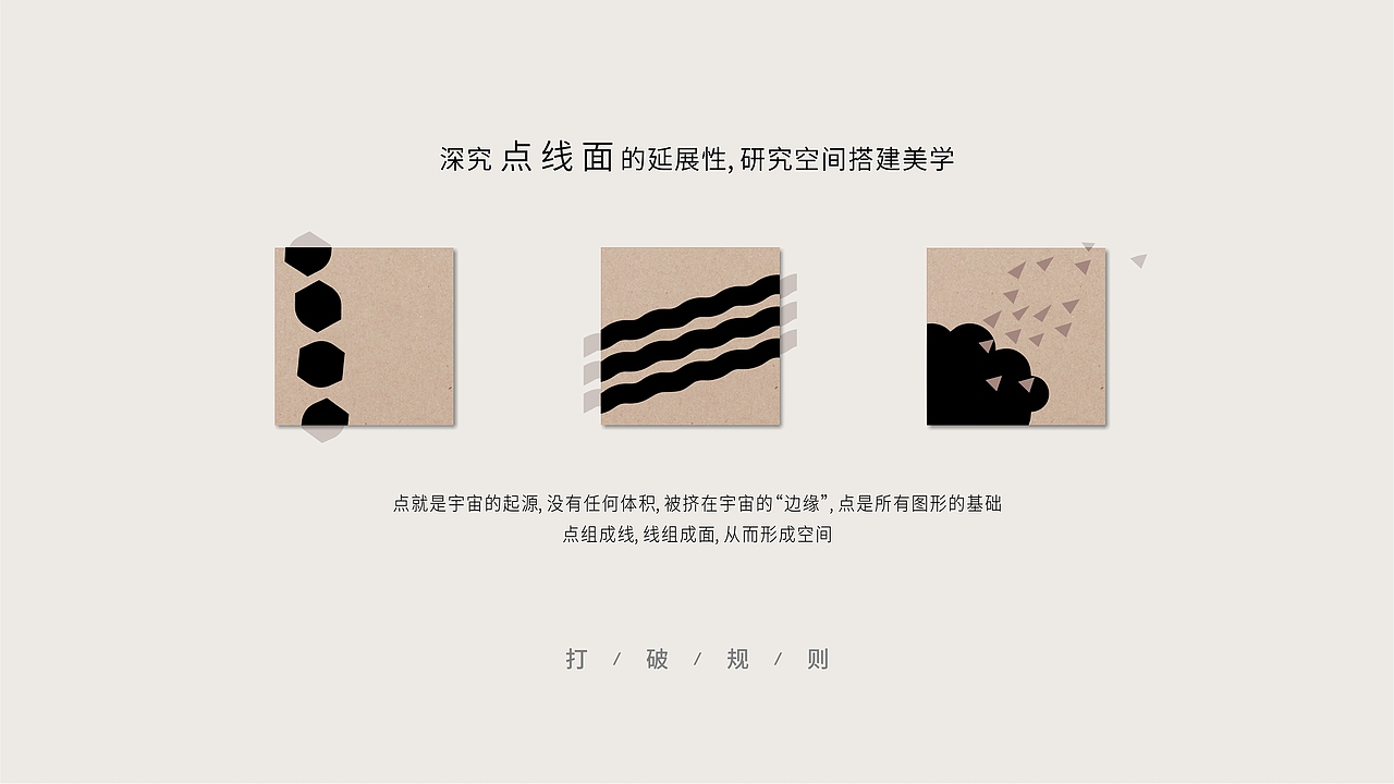 巷子戏法（图ZMjI3NjE5NzEy） - 品牌 - 站酷设计师葵木只原创素材 - 站酷ZCOOL