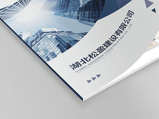 建筑折页（个人主页-ZNTUzMjk0NDA=） - 宣传物料 - 站酷设计师月尚大人原创素材 - 站酷ZCOOL