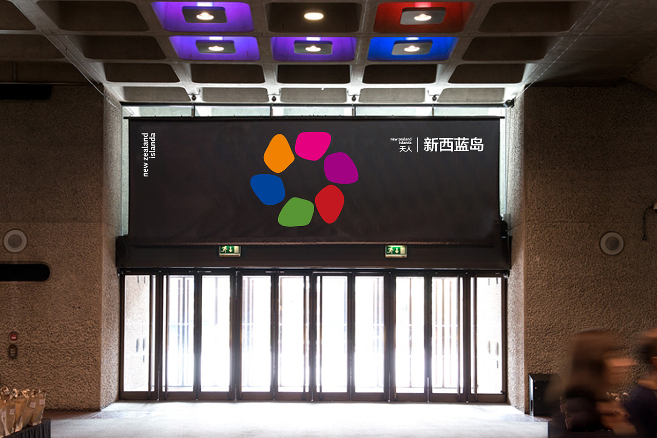 山东 济南 地产项目 标志设计 logo展示（图ZNjI3MDA3OTI=） - Logo - 站酷设计师济南设计原创素材 - 站酷ZCOOL