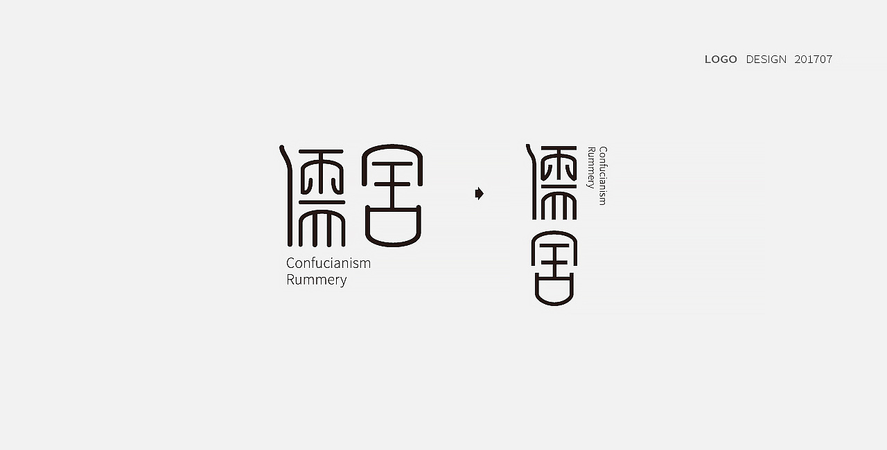 LOGO | 标志训练营优化合集二（图ZODk4NTM5OTI=） - Logo - 站酷设计师夏周杰原创素材 - 站酷ZCOOL