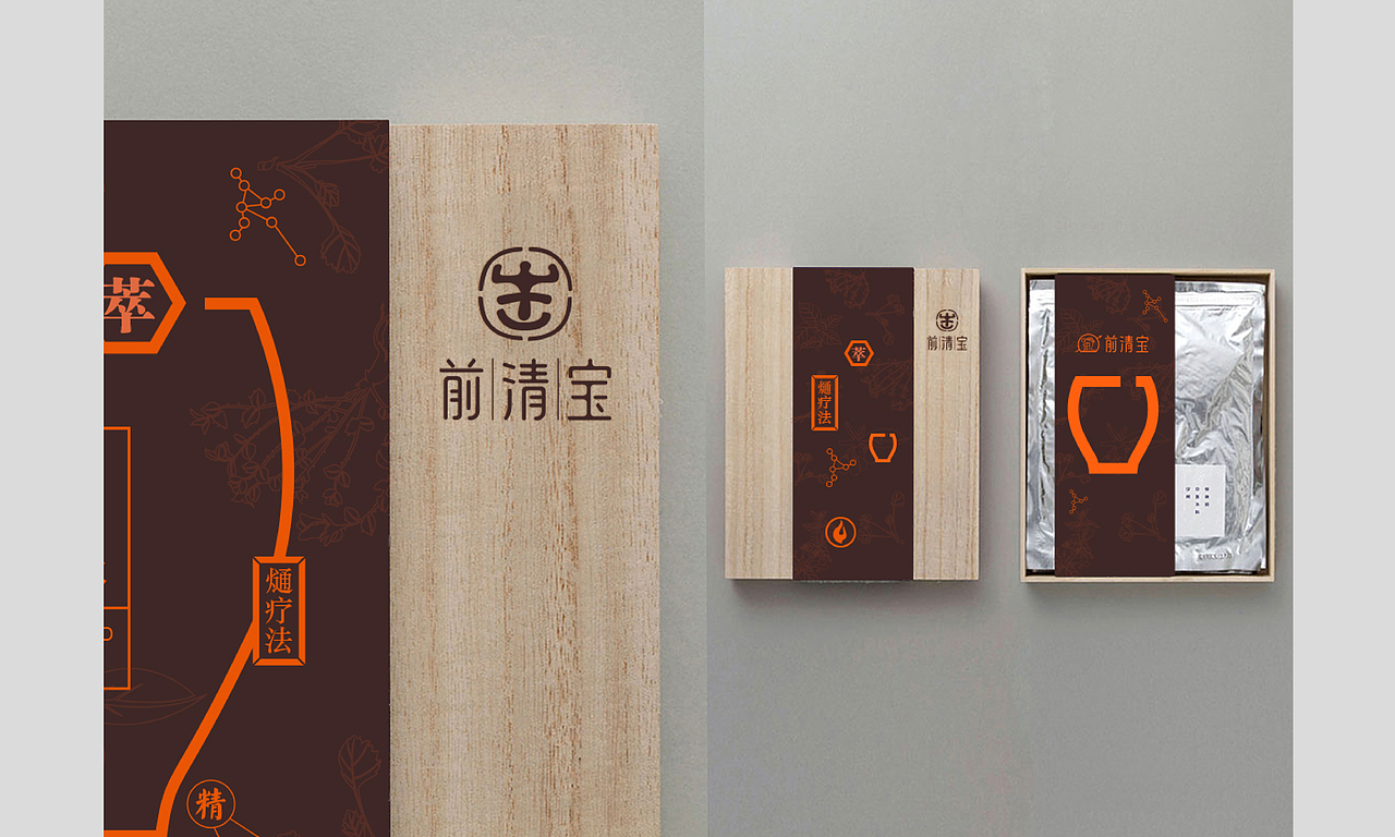 前清寶項(xiàng)目（圖ZOTA5NDU3NDA=） - 品牌 - 站酷設(shè)計(jì)師何思聰原創(chuàng)素材 - 站酷ZCOOL