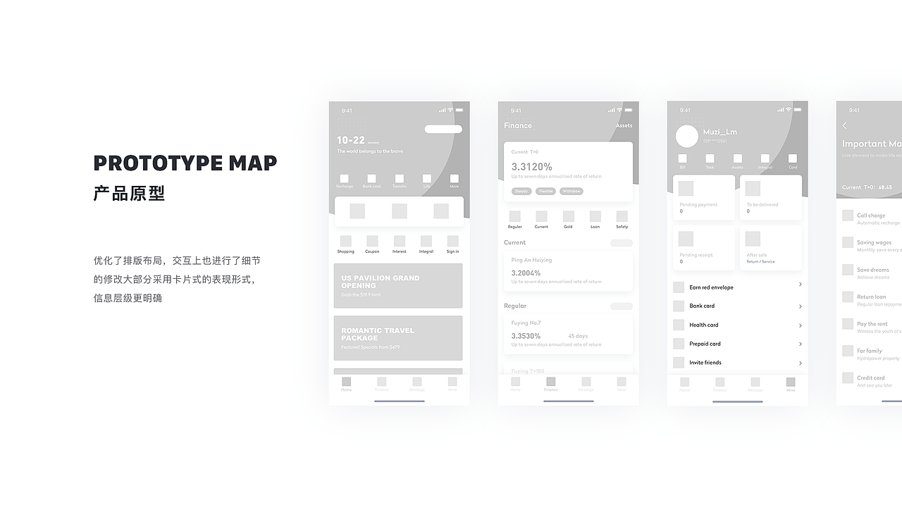 2018年度作品精选合集