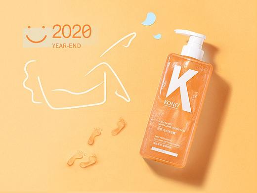 2020-洗护类详情页-拍摄方案策划+新视觉设计
