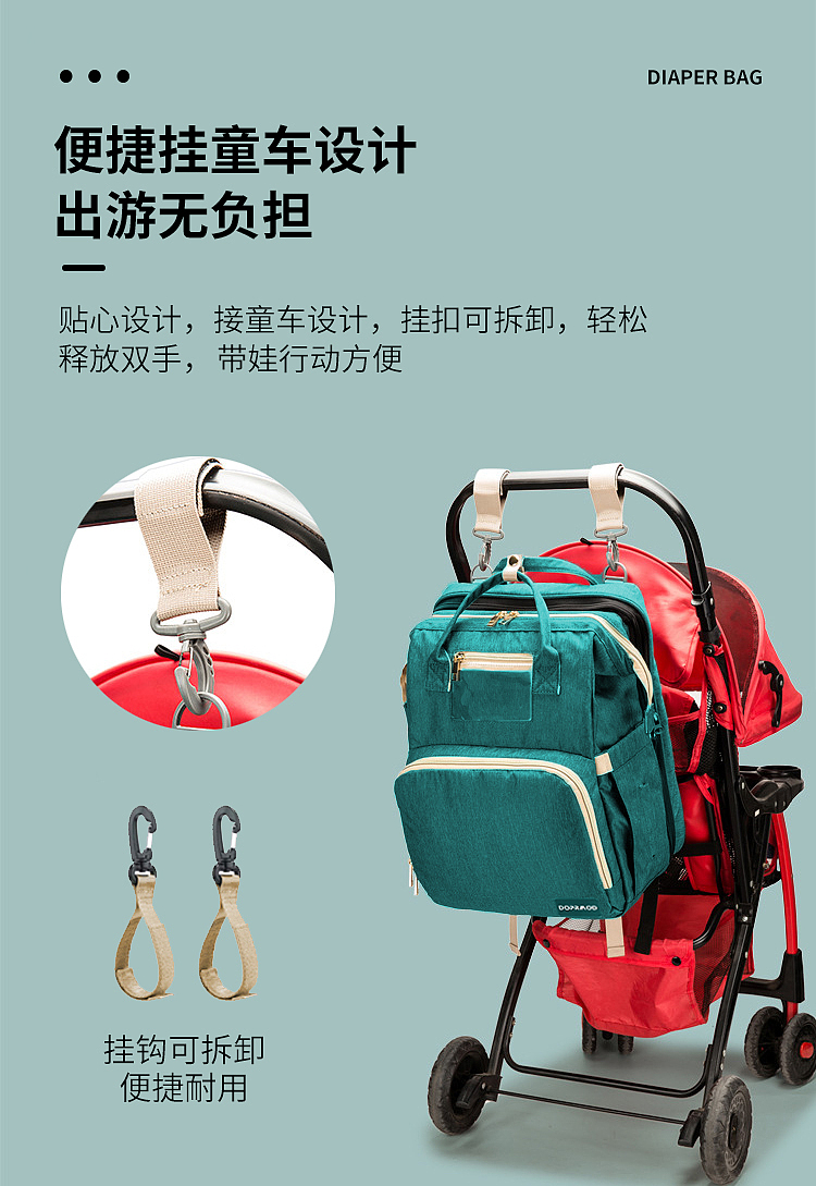 母婴包（图ZMjY5OTY1MjYw） - 其他 - 站酷设计师鹏鹏有暴脾气原创素材 - 站酷ZCOOL
