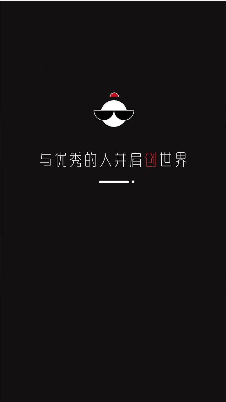一些物料（图ZNzkxNjI4NDA=） - 包装 - 站酷设计师大马儿原创素材 - 站酷ZCOOL
