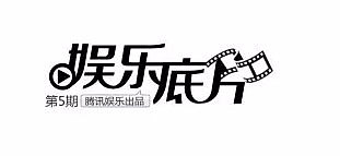 个人收集字体设计（图ZMTAyOTM3Mjcy） - 其他UI - 站酷设计师灵感君原创素材 - 站酷ZCOOL