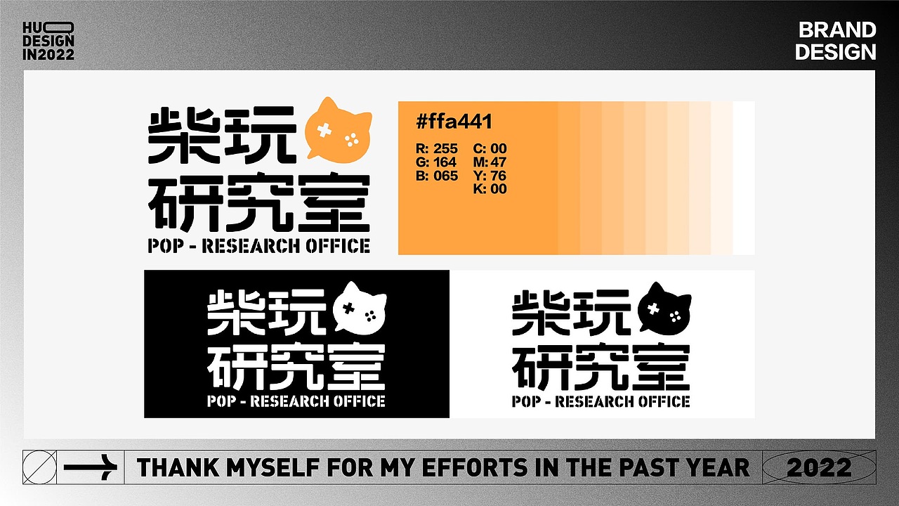 2021-2022作品集（图ZMjkzMTU3MTA4） - 海报 - 站酷设计师_Halcyon_原创素材 - 站酷ZCOOL