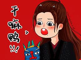 來個(gè)情侶頭像吧