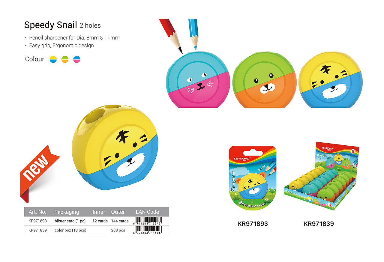 speed snail-KEYROAD（图ZMjE0MDY1NDg0） - 其他工业/产品 - 站酷设计师MaverickH原创素材 - 站酷ZCOOL