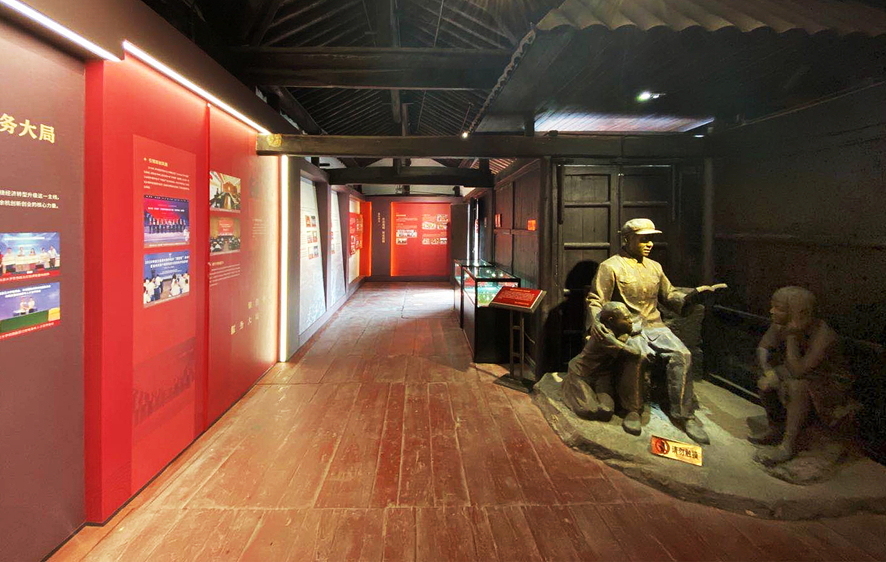 展厅建设 - 余杭区共青团历史纪念馆（图ZMjQwMzQzMjc2） - 展陈设计 - 站酷设计师伯樽创意设计原创素材 - 站酷ZCOOL