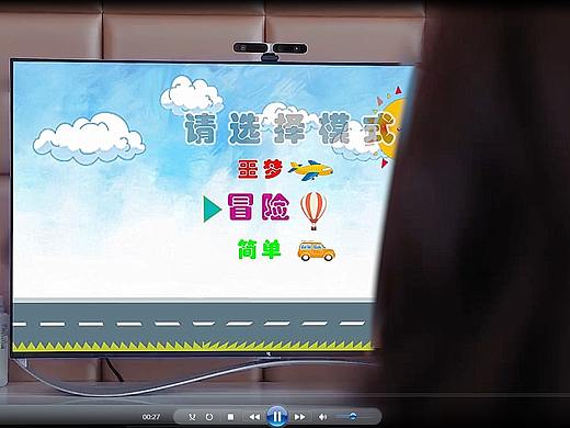 爱玩游戏的主妇（PR制作）（个人主页-ZNTA3Njc0NzY=） - 影视后期 - 站酷设计师叶落知秋一原创素材 - 站酷ZCOOL