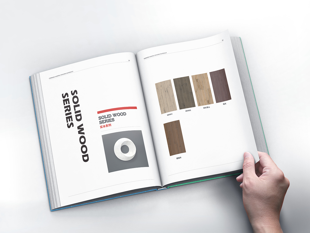 远照地板画册（图ZMjU4NTI3NTg4） - 书籍/画册 - 站酷设计师大鹏创意原创素材 - 站酷ZCOOL