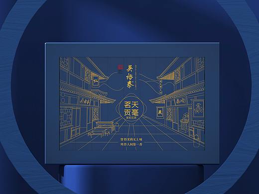 「吴裕泰 X 洛可可」 | 百年品牌如何与年轻用户沟通?(个人主页-ZNTg2MDU0NTY=) - 包装 - 站酷设计师洛可可快消品创新原创素材 - 站酷ZCOOL