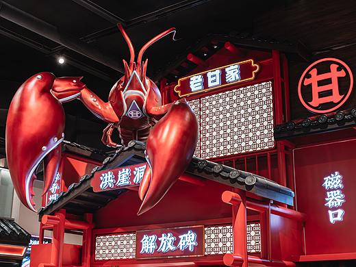 【麦设计空间作品】老甘家 |从苍蝇馆子到品牌店的蜕变