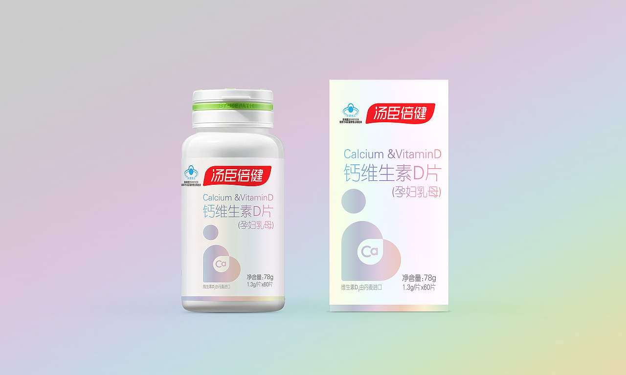 点亮新未来-Light up the new future（图ZMjgzNjgzOTY0） - 生活用品 - 站酷设计师ARTFAGO原创素材 - 站酷ZCOOL