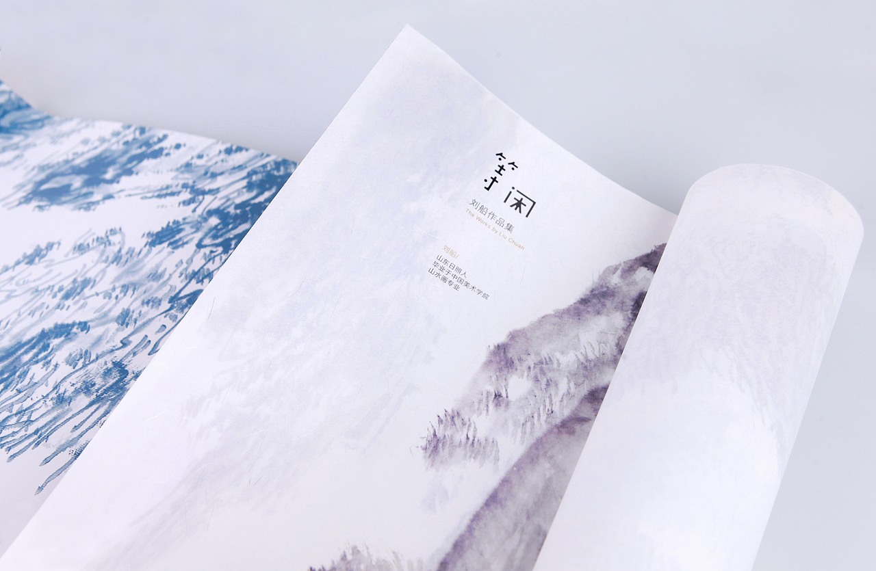 《等闲》刘船作品集（图ZMTE0Njk4MTU2） - 书籍/画册 - 站酷设计师长颈鹿T先生原创素材 - 站酷ZCOOL