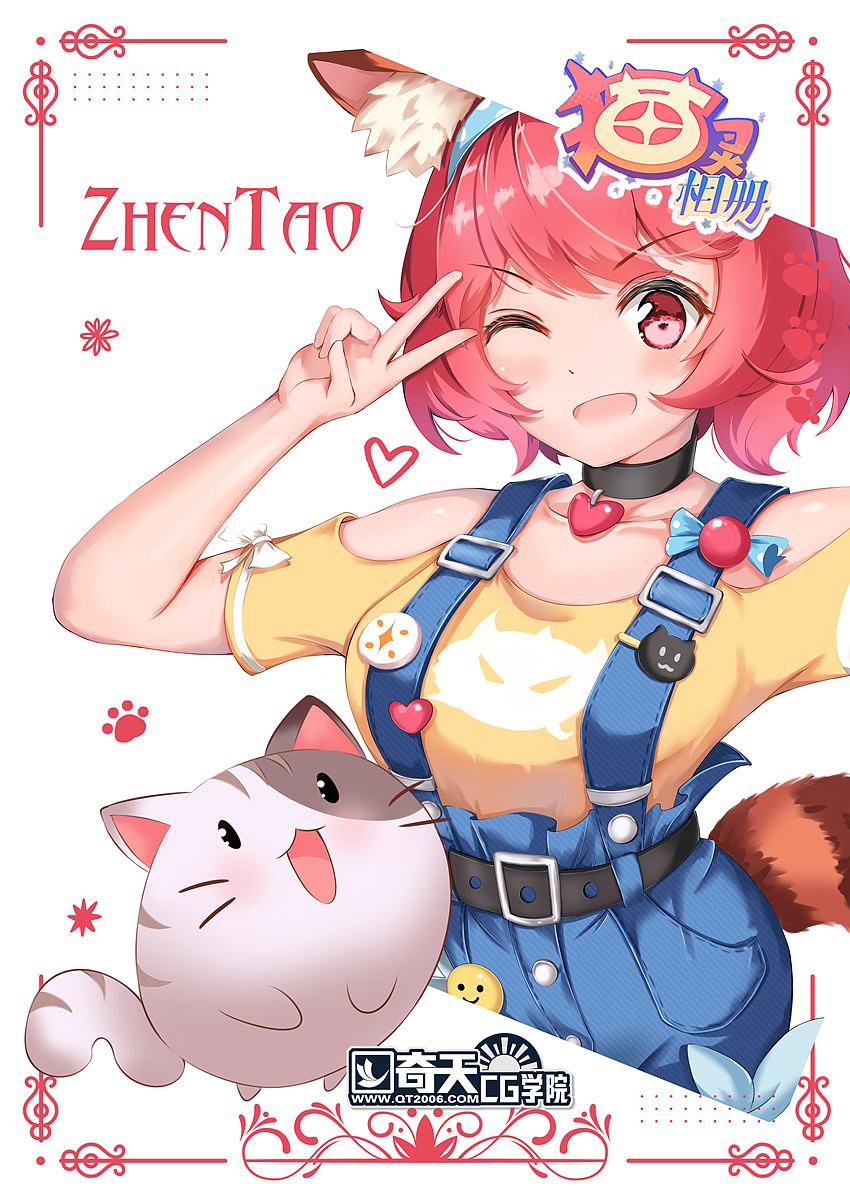 猫灵-二次元漫画人物（图ZMjc3NTg2NTgw） - 单幅漫画 - 站酷设计师奇天设计中心原创素材 - 站酷ZCOOL