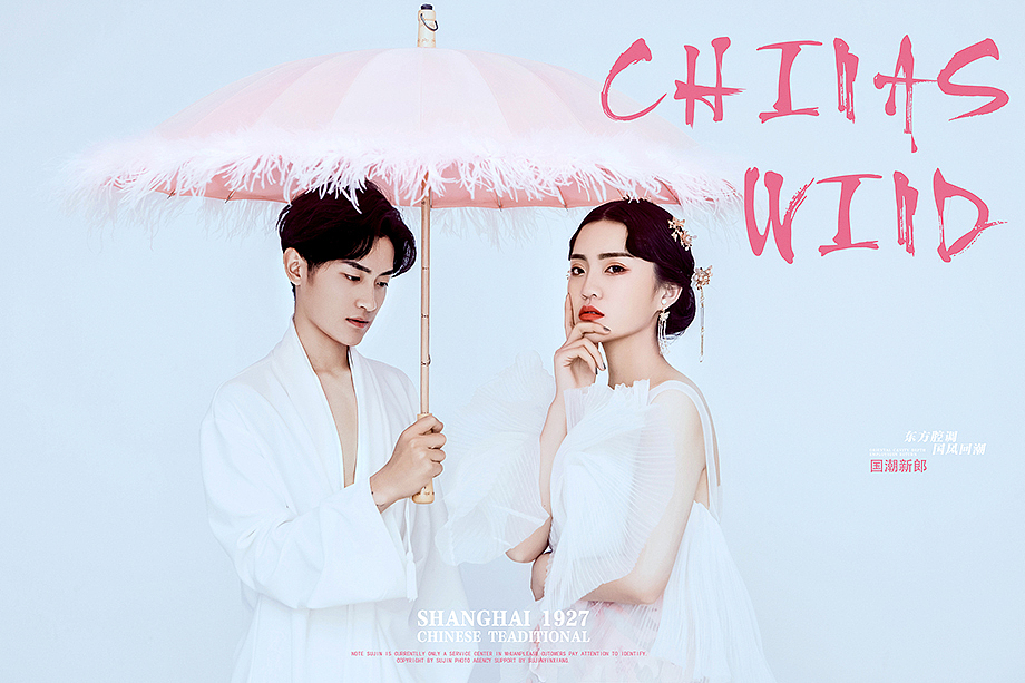 国潮（图ZMTU4MjU5OTUy） - 人像摄影 - 站酷设计师姜国强色彩研修班原创素材 - 站酷ZCOOL