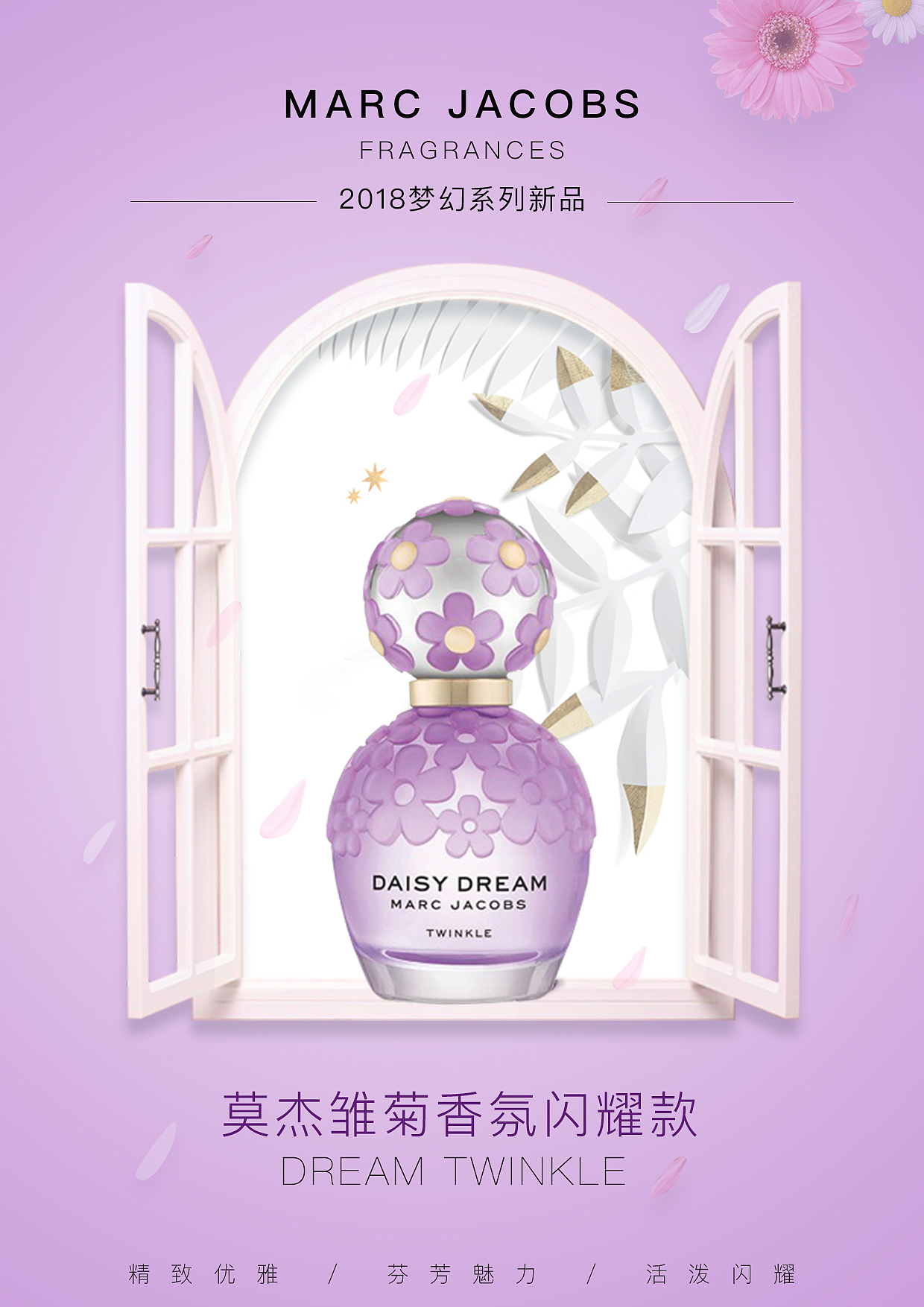 海报练习（图ZMTYwNDA2OTg4） - 海报 - 站酷设计师自由小瓶子原创素材 - 站酷ZCOOL