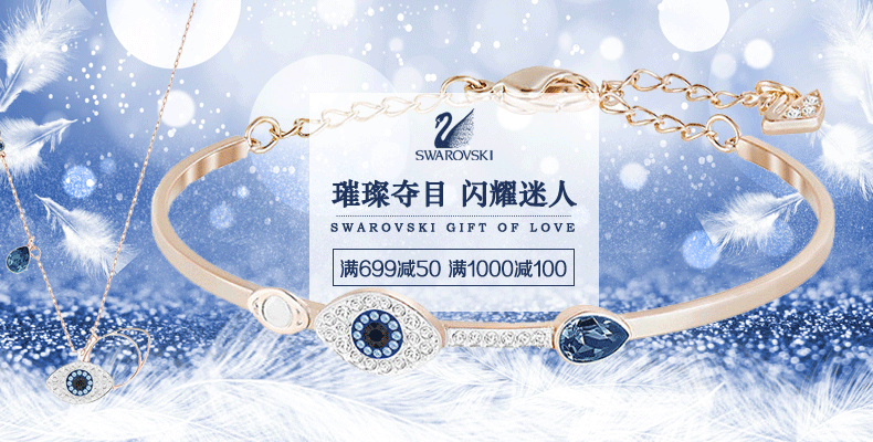 作业（图ZMTc3ODQ1NzUy） - 品牌 - 站酷设计师CH崔十七原创素材 - 站酷ZCOOL
