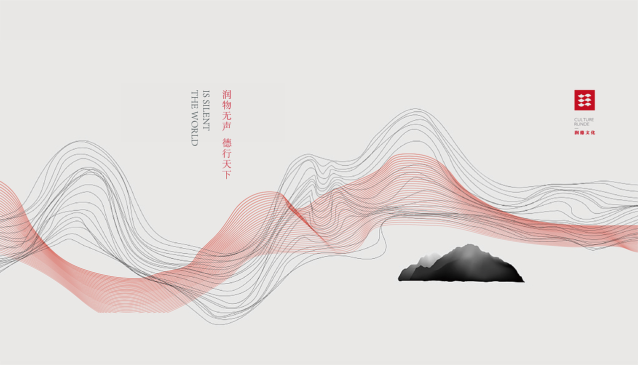 2019品牌设计选集