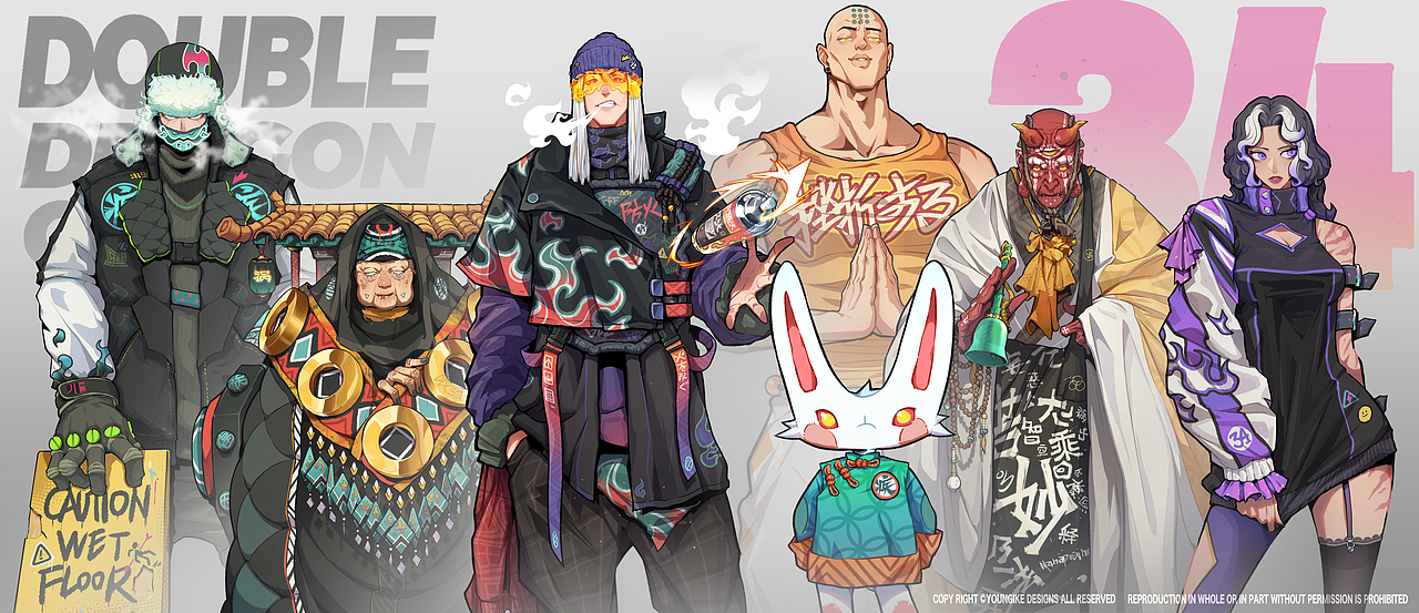 Double Dragon Club 34