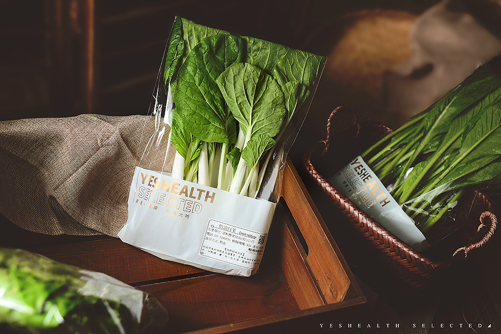 商品攝影 - 白金包裝袋（图ZNjUwMzAyOTY=） - 修图/后期 - 站酷设计师企圖心原创素材 - 站酷ZCOOL