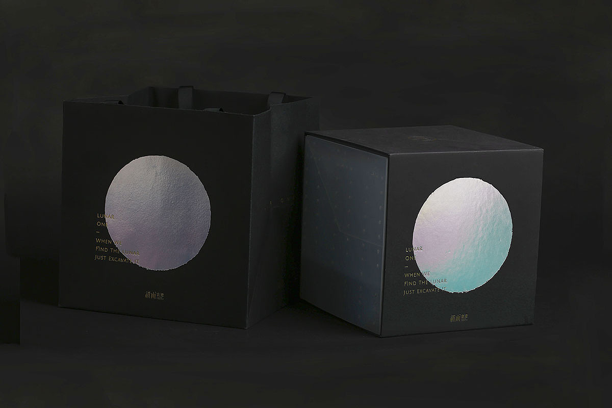 / Lunar One · 月夕 / 中秋月饼(图ZOTE2MzExOTY=) - 包装 - 站酷设计师新雨品牌原创素材 - 站酷ZCOOL