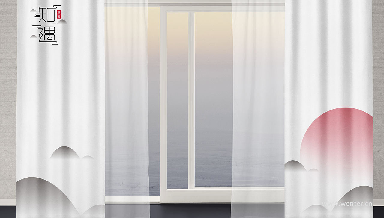 知遇民宿品牌设计（图ZMTEzMzUzNzU2） - Logo - 站酷设计师设计师张学健原创素材 - 站酷ZCOOL