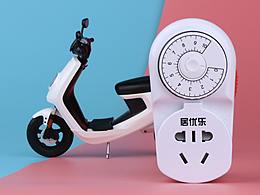 老板说：这么拍，会有手淘首页流量