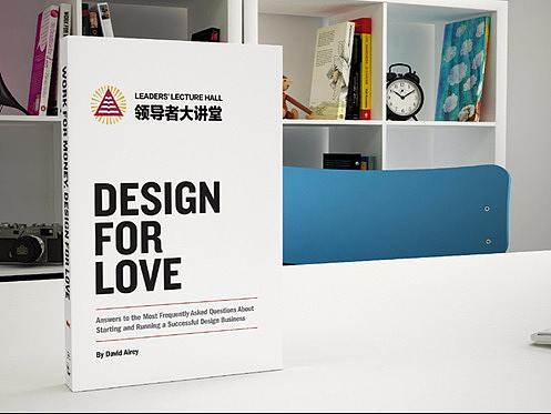 教育logo-logo设计-深圳VI设计-深圳画册设计-智睿策划