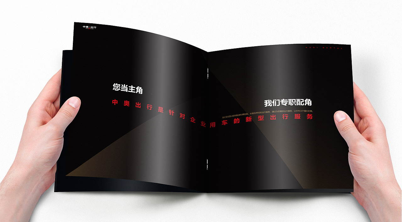 画册（图ZMjQxNDE1NTUy） - 书籍/画册 - 站酷设计师咸鱼太阳原创素材 - 站酷ZCOOL