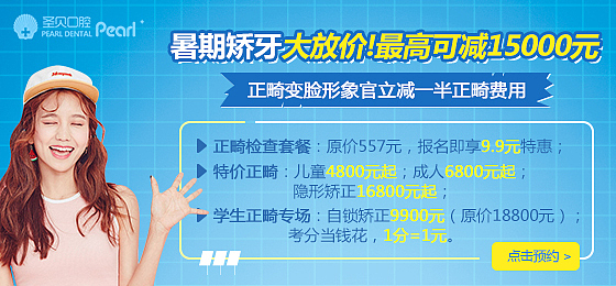 成都7月微博活动（图ZMTIxMzk2NzAw） - 运营设计 - 站酷设计师时光佐祟原创素材 - 站酷ZCOOL