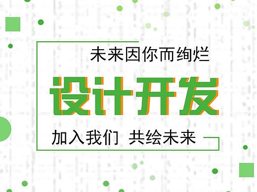 学习网站课程图片